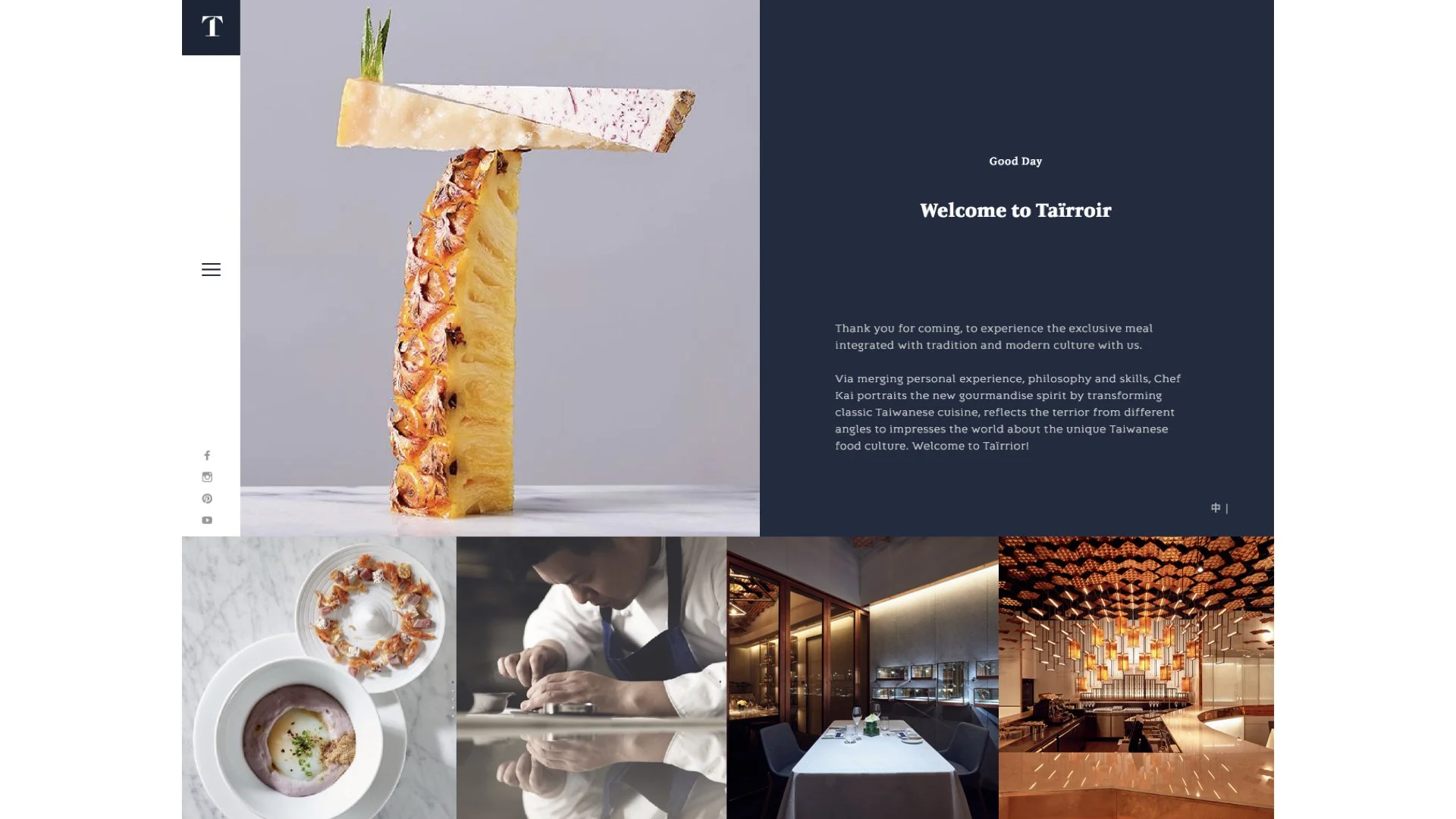 Andrew Kan 干智安 portfolio 2023.090.jpeg