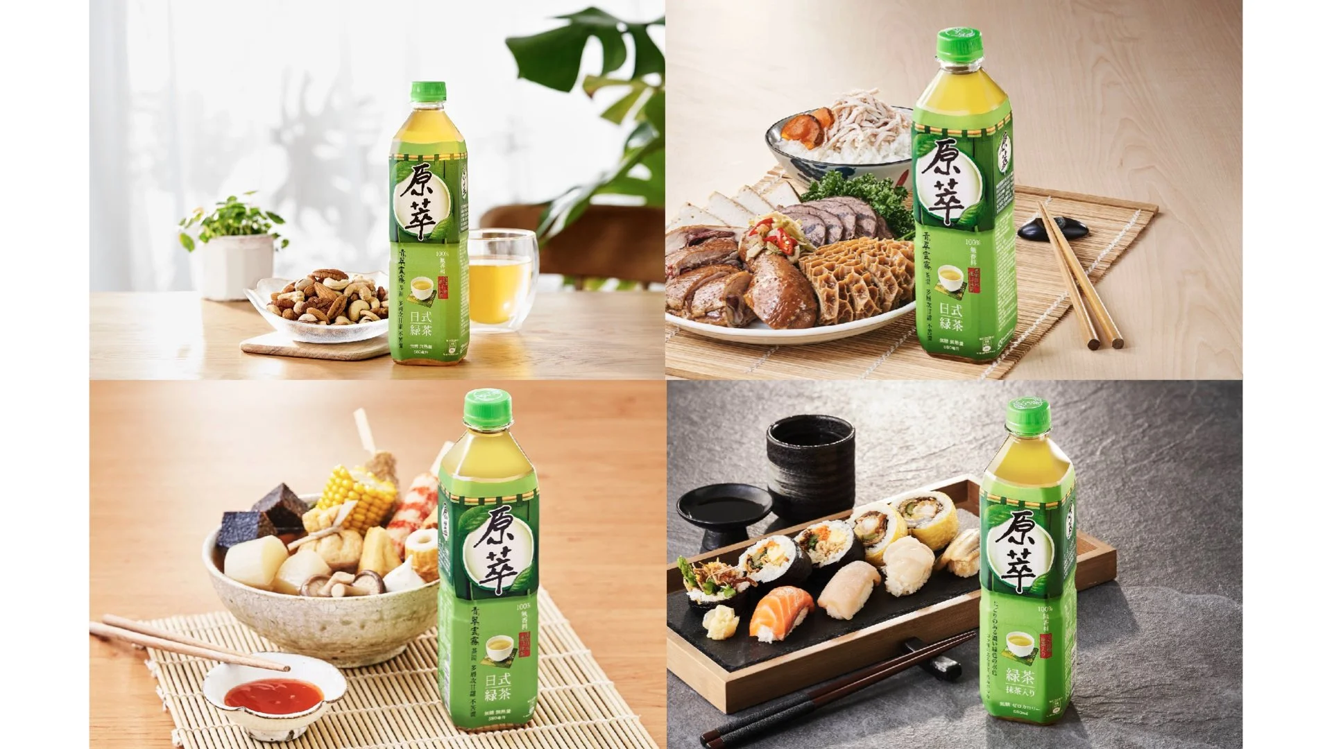 Andrew Kan 干智安 portfolio 2023.042.jpeg