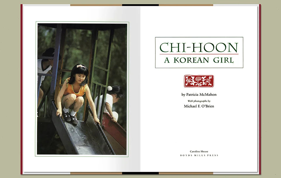 Chi-Hoon-inside.jpg