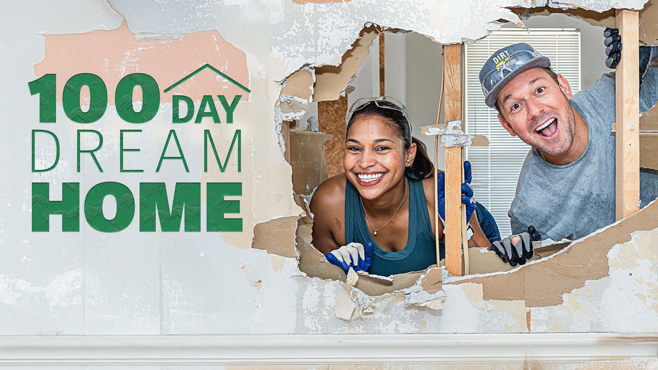 100 day dream home.png