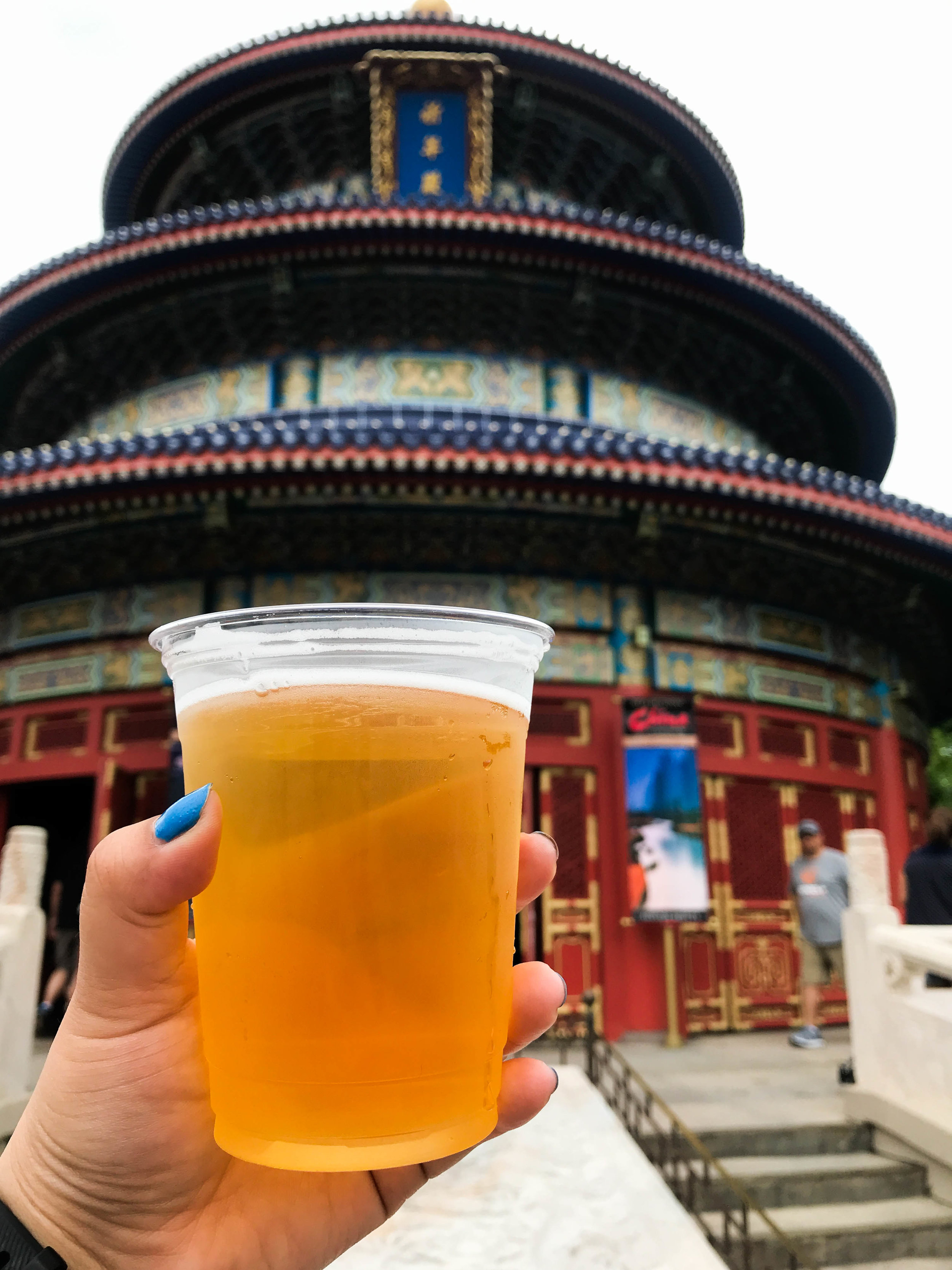 Tsing Tao Beer