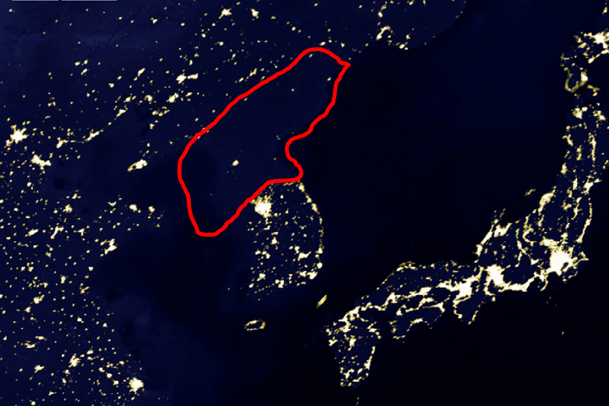 Tangible evidence proving the divinity of the ruling Kim family of North Korea (outlined in red).