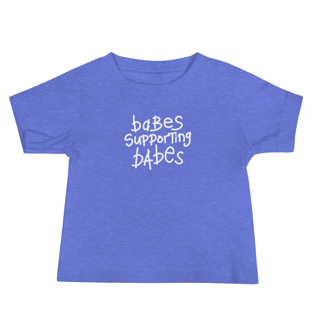 babessupportingbabes_white_mockup_Front_Flat_Heather-Columbia-Blue.jpg