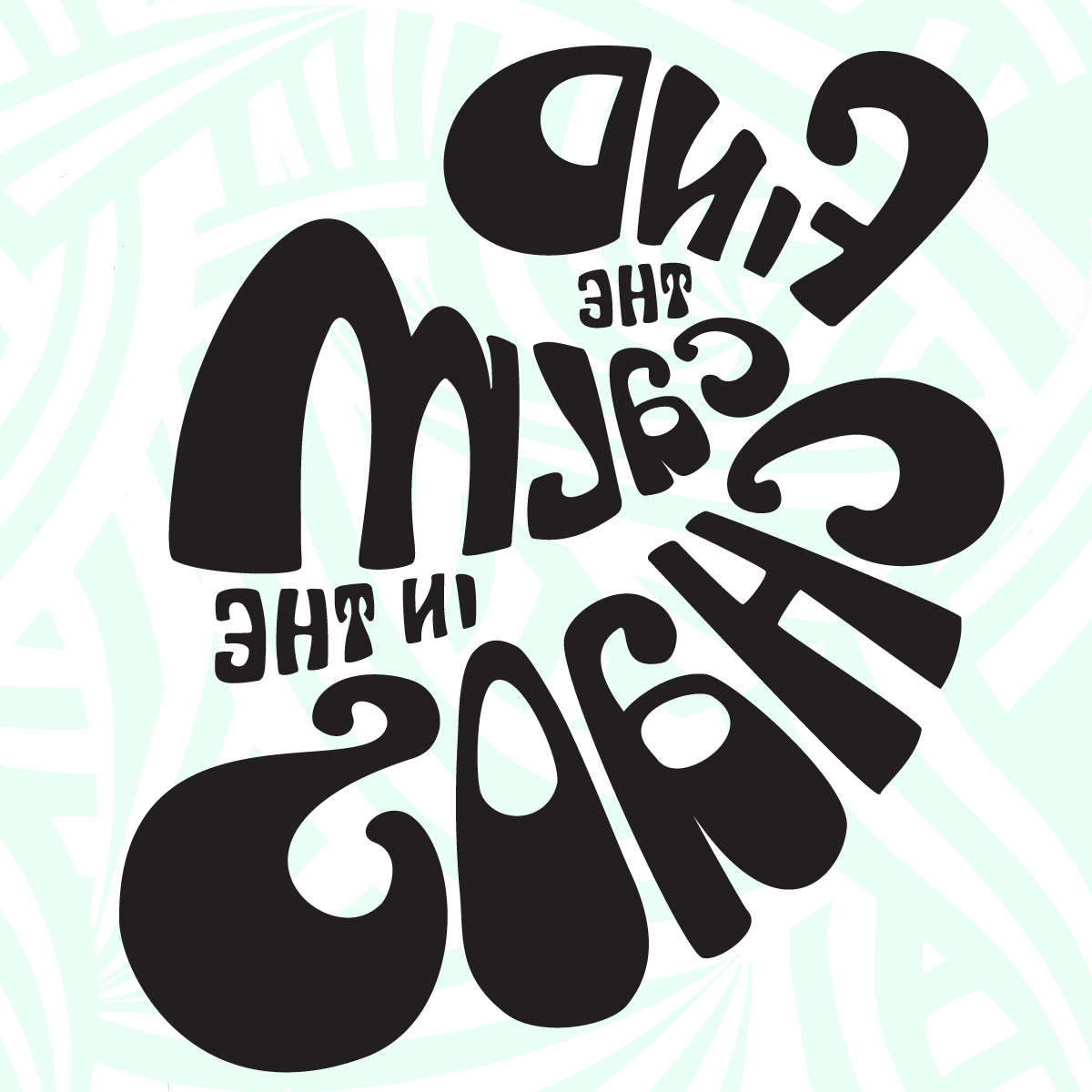 24_gs_find the calm in the chaos_SQ 018-01.png