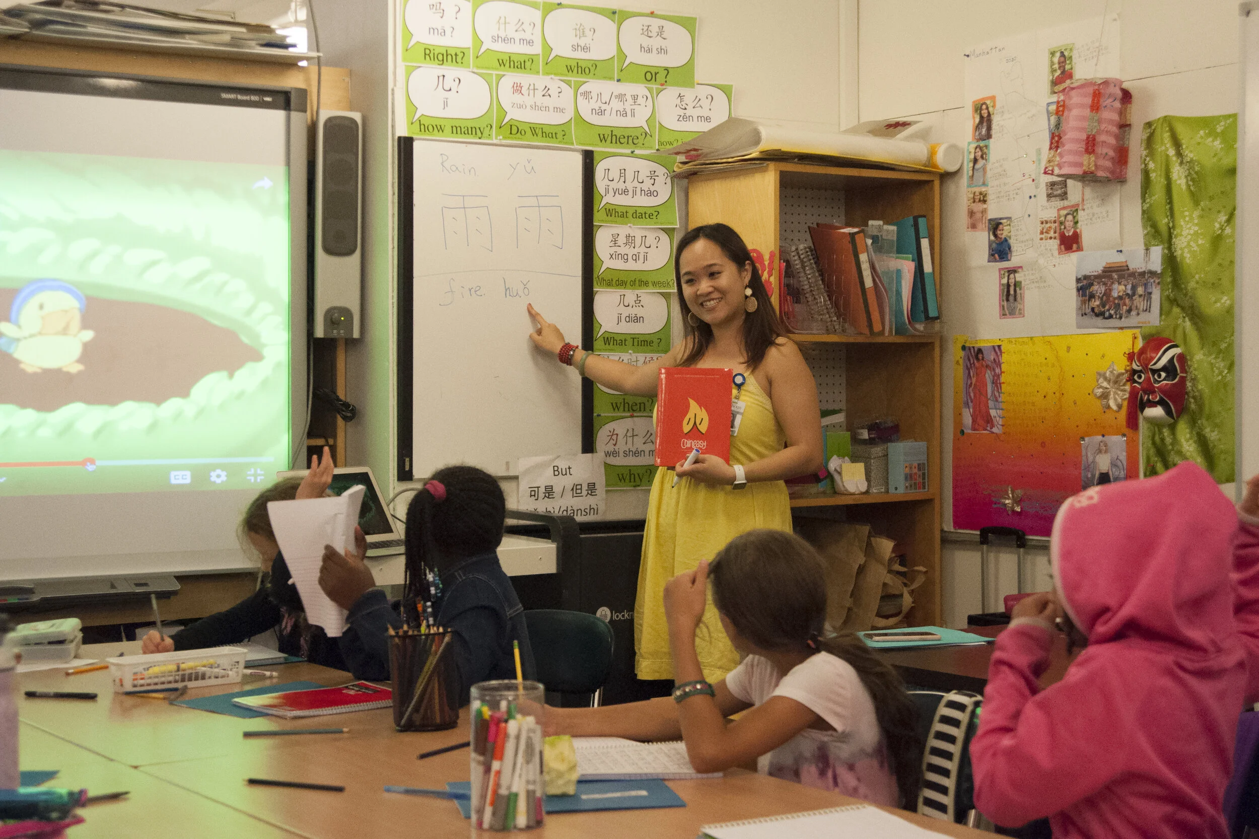 Chinese Lessons Near Me Chinese Lessons Near Me