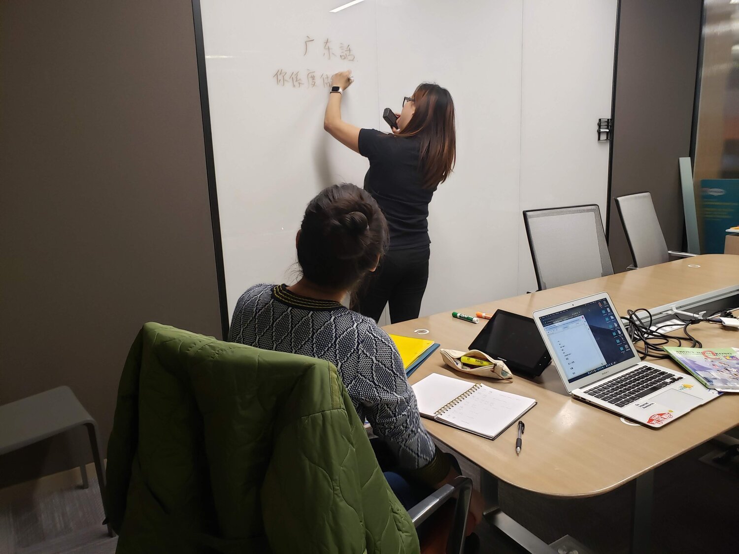 Join Now: Heritage/Advanced Cantonese Class, MON 6:30-7:30pm