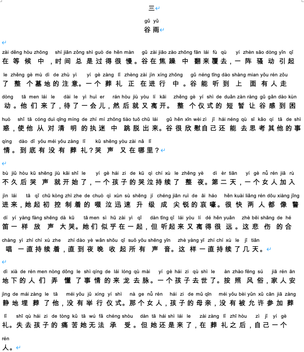 截屏2023-05-07 上午11.56.57.png