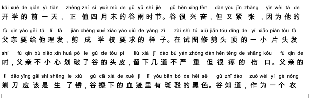 截屏2023-05-07 上午11.57.21.png