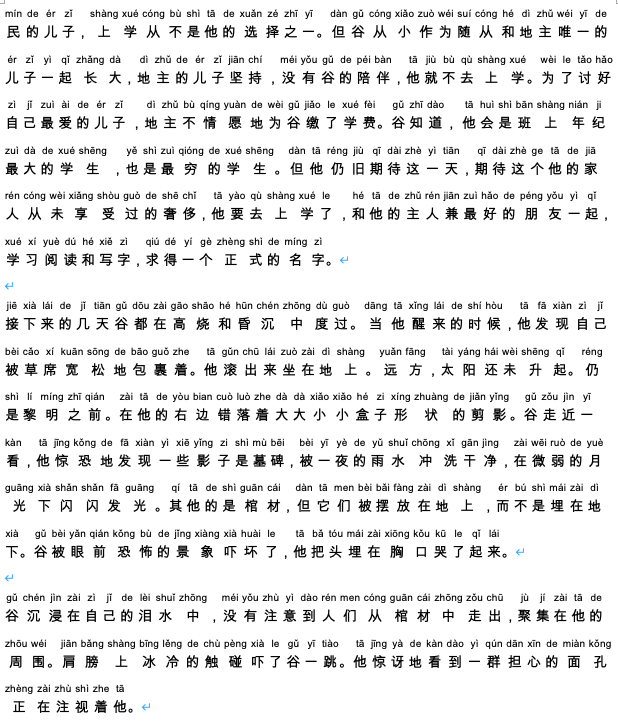 截屏2023-05-07 上午11.57.34.png