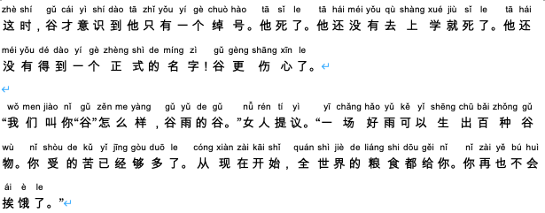 截屏2023-05-07 上午11.57.49.png