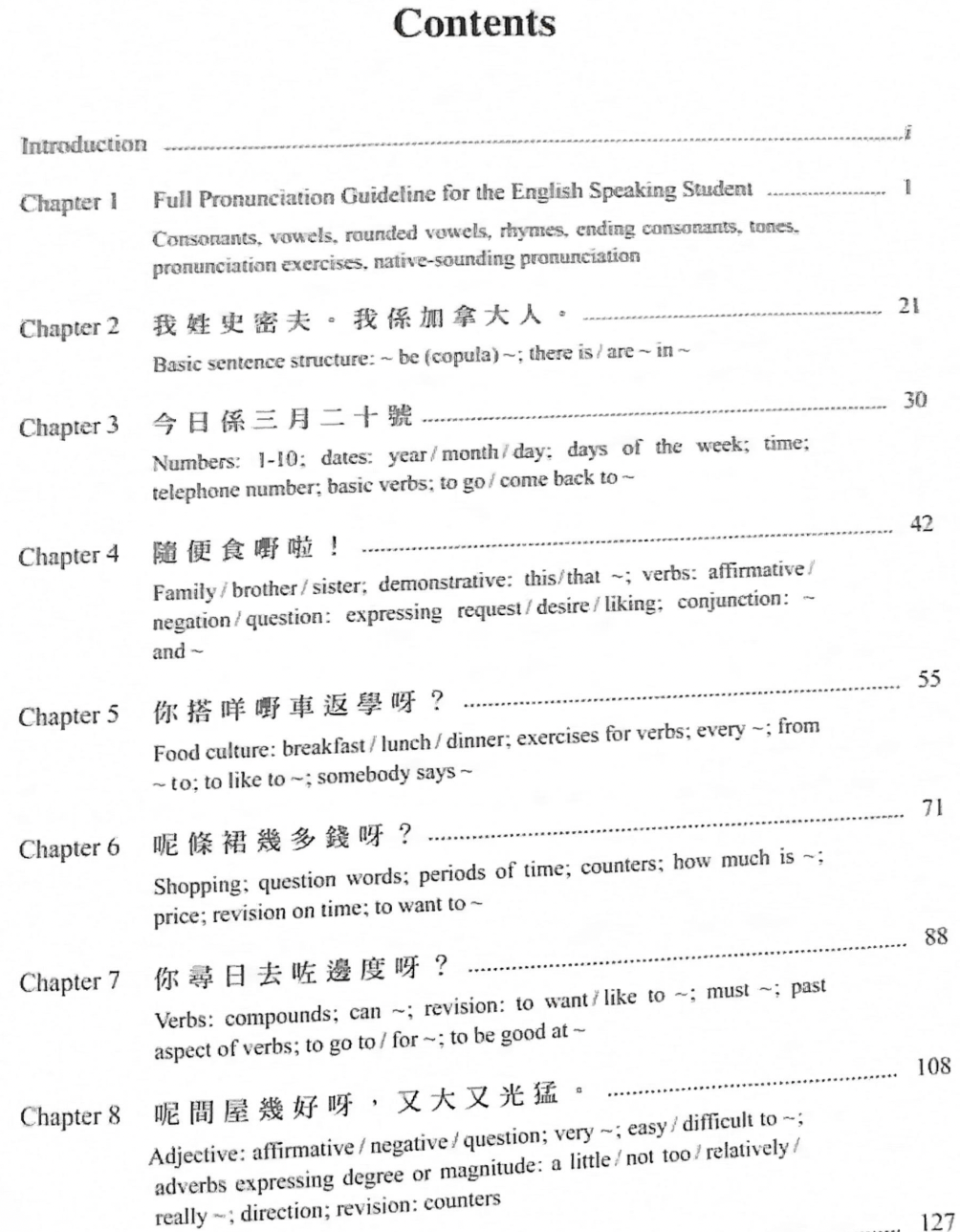 Screen Shot 2026-03-09 at 4.12.36 PM.png