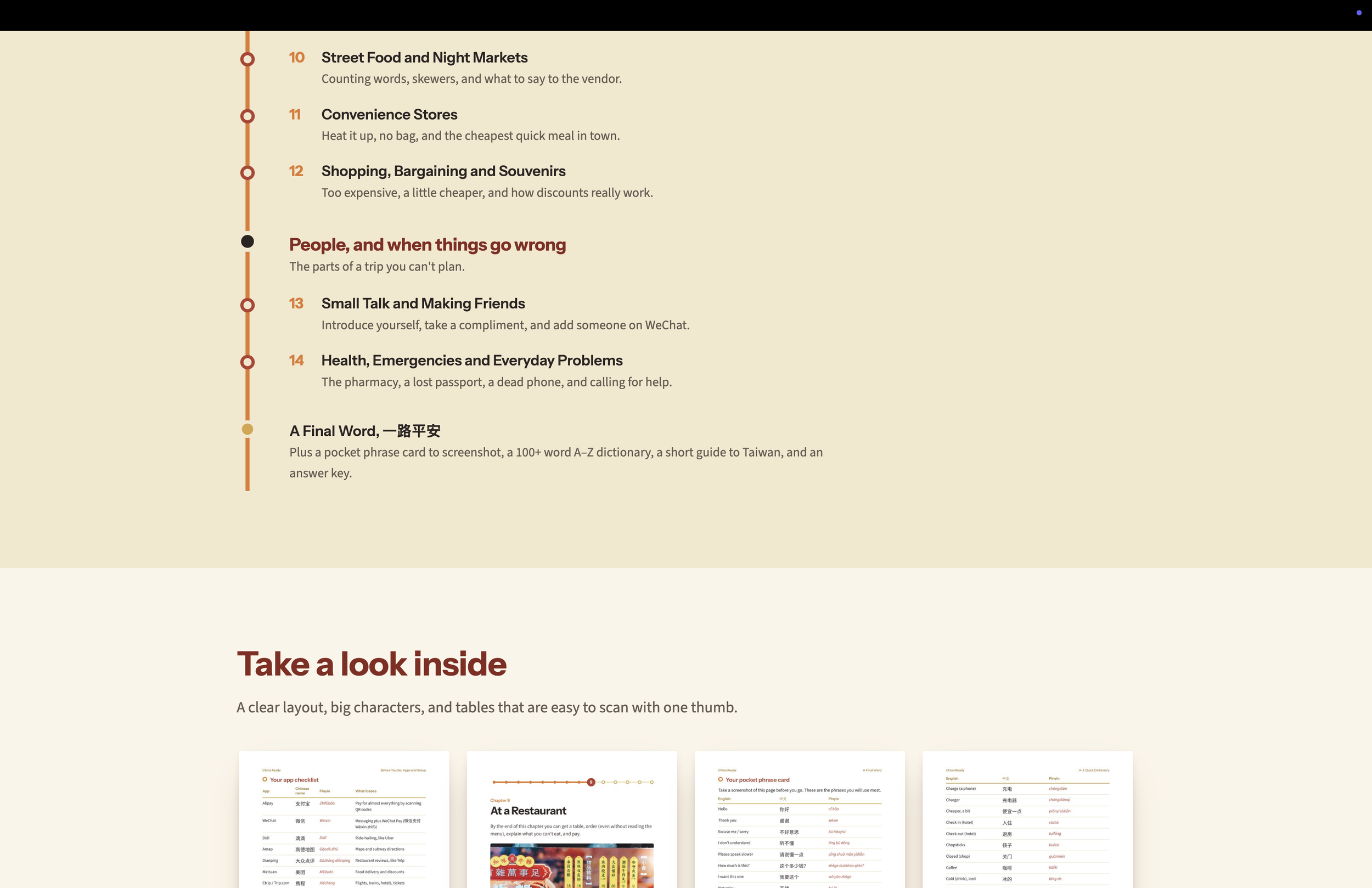 Screenshot 2026-10-02 at 4.13.15 PM.png