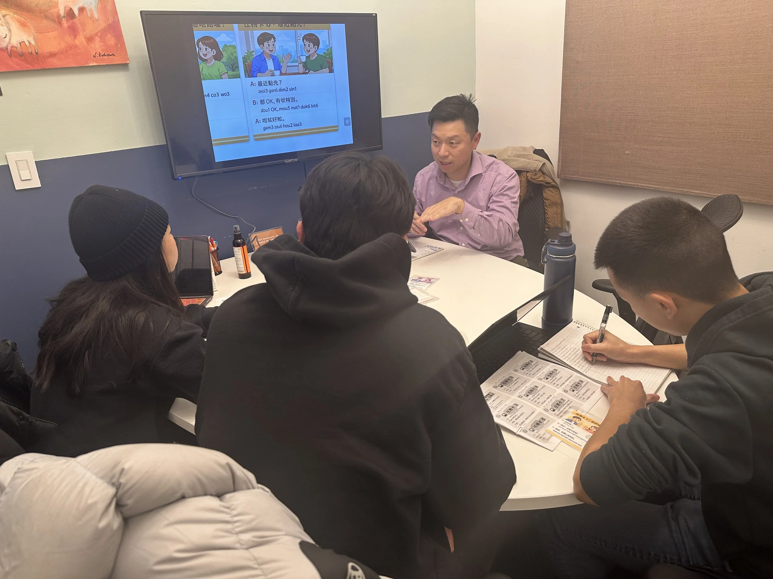 Starts Mar 17: Complete Beginner Cantonese TUE 7-830pm