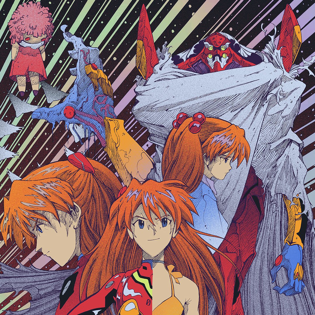 EVANGELION