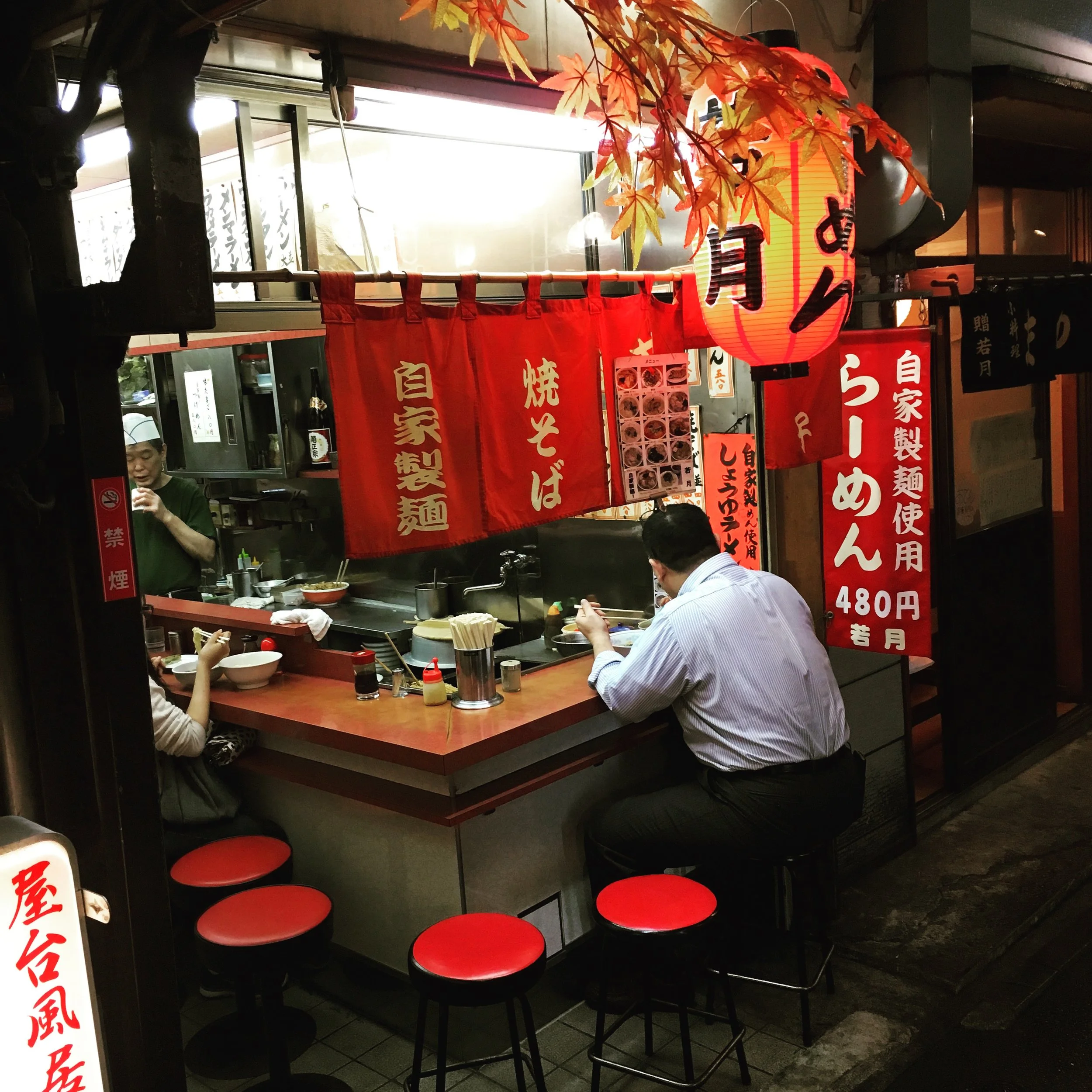 Tokyo's Oldest Living Ramen Shops — Ramen Beast