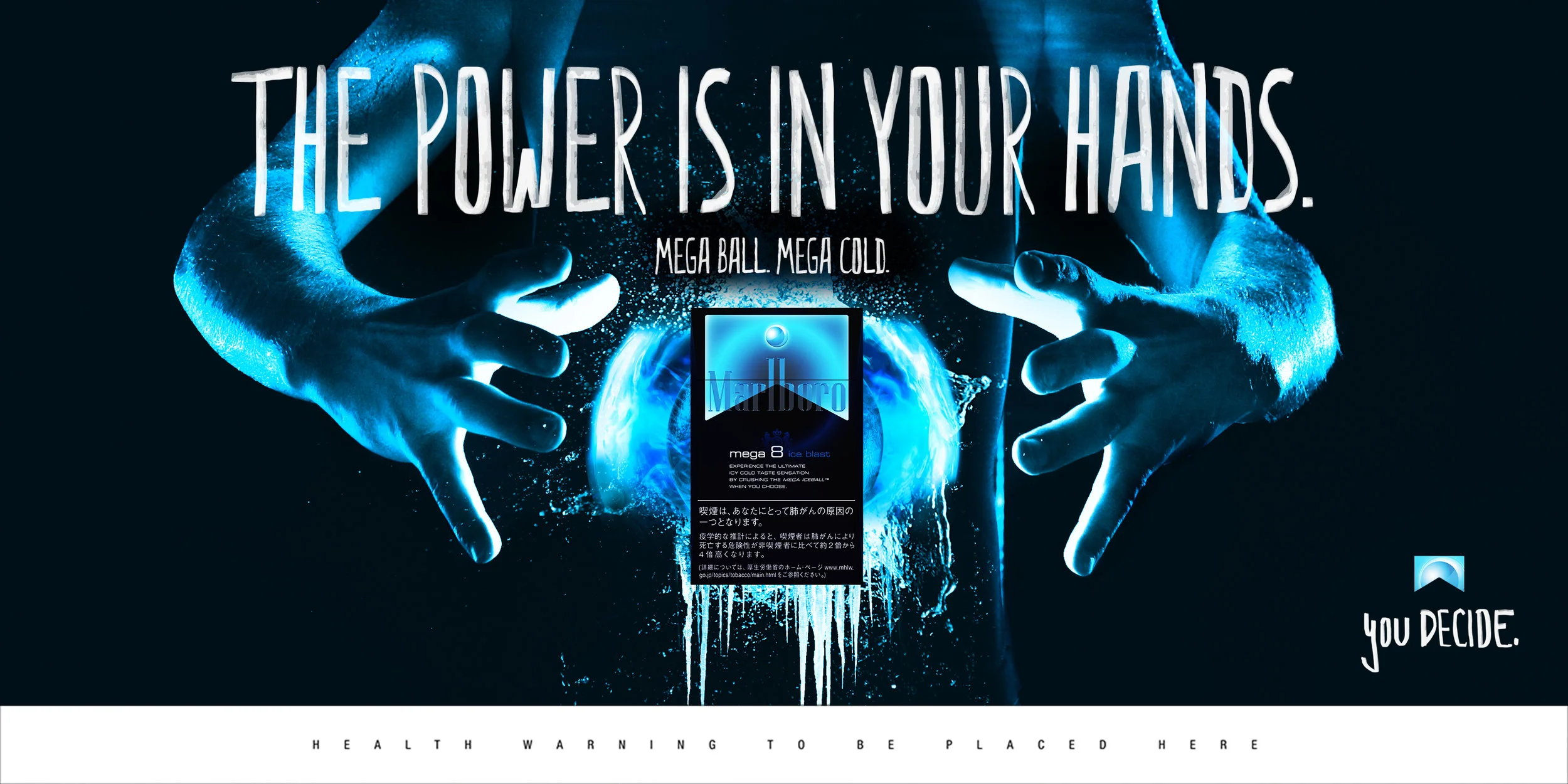 MEGA_ICE BLAST_02.jpg