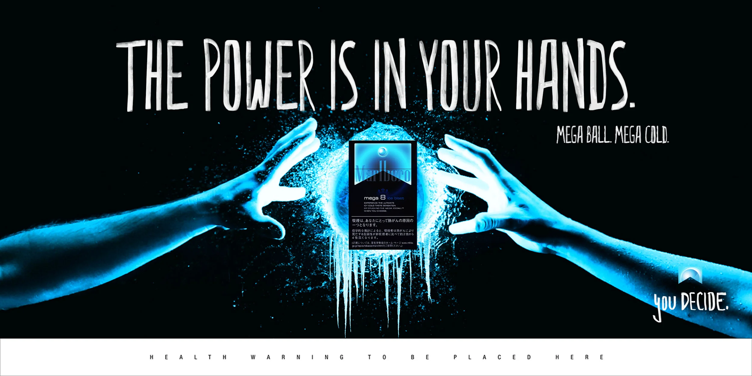 MEGA_ICE BLAST_03.jpg