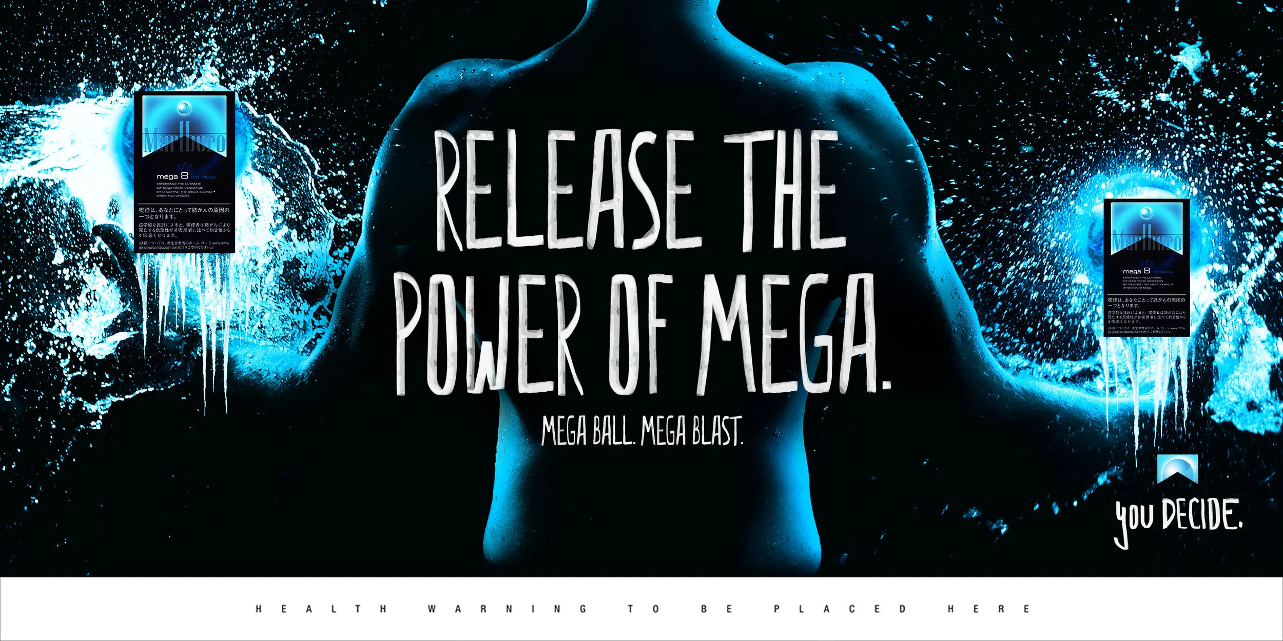 MEGA_ICE BLAST_04.jpg