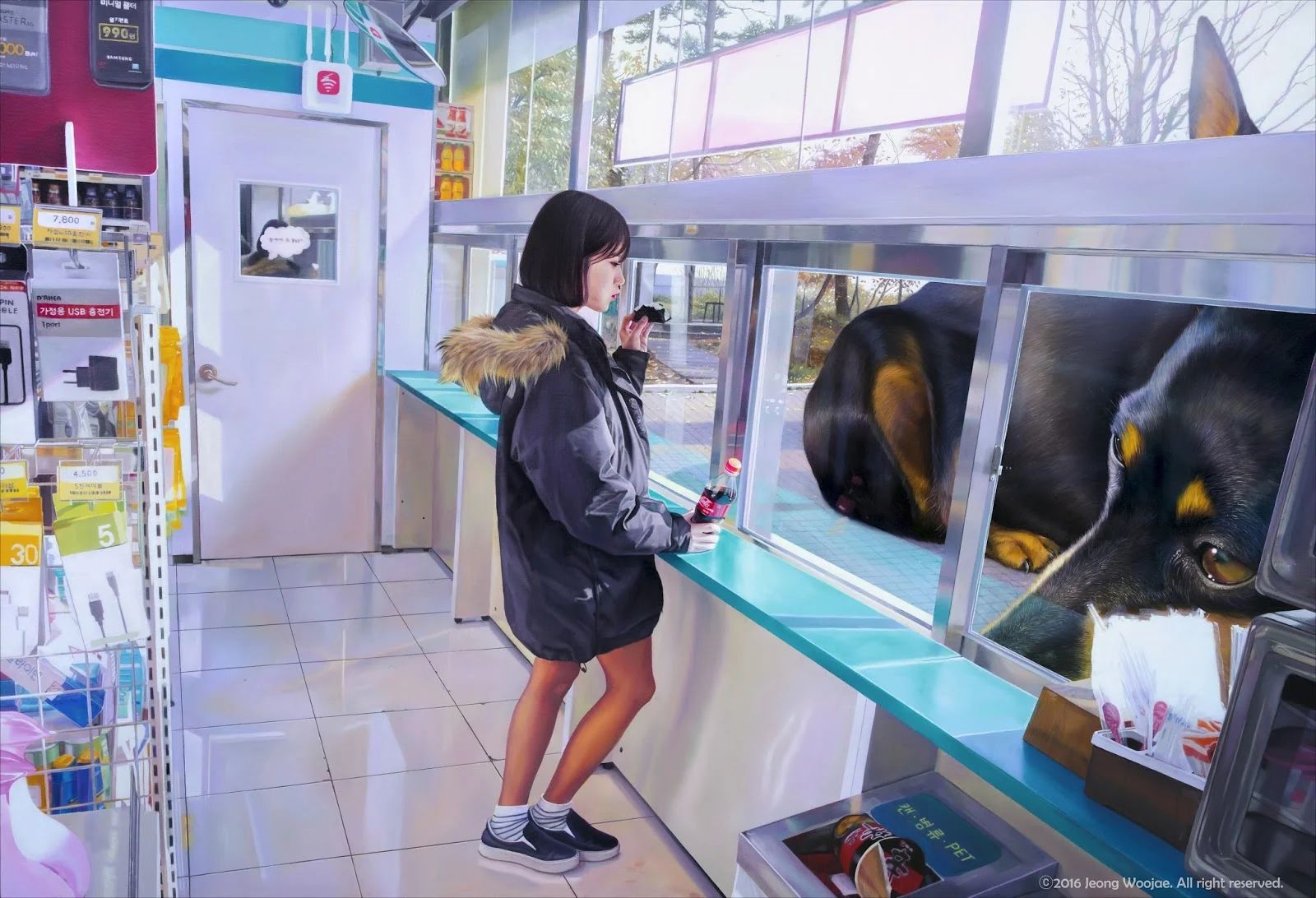 Fantastic Art by Jeong Woo Jae