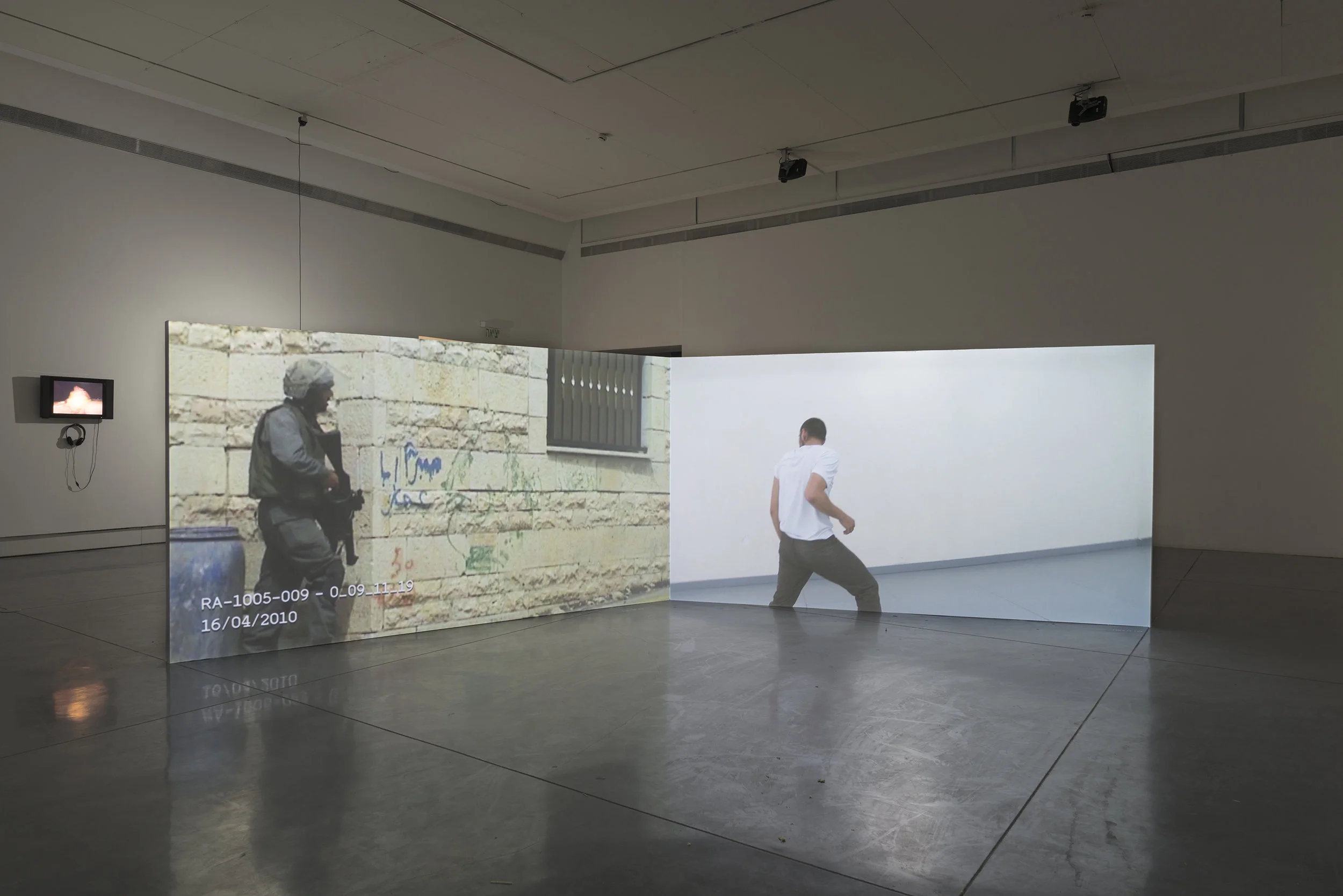 Lisbon: 4 amazing film and new media art exhibitions