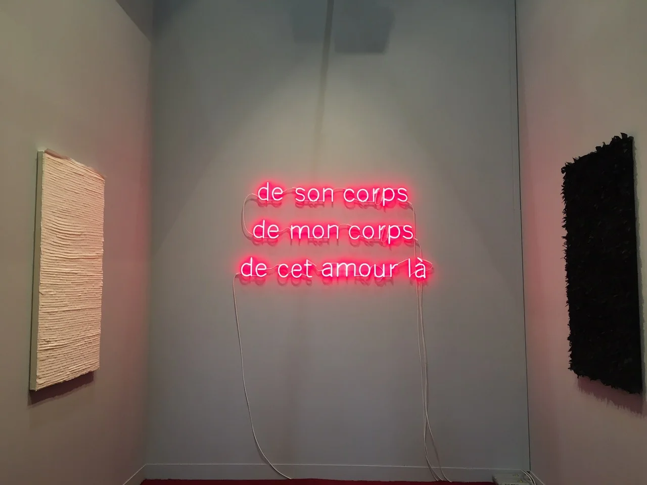 MIART 2017