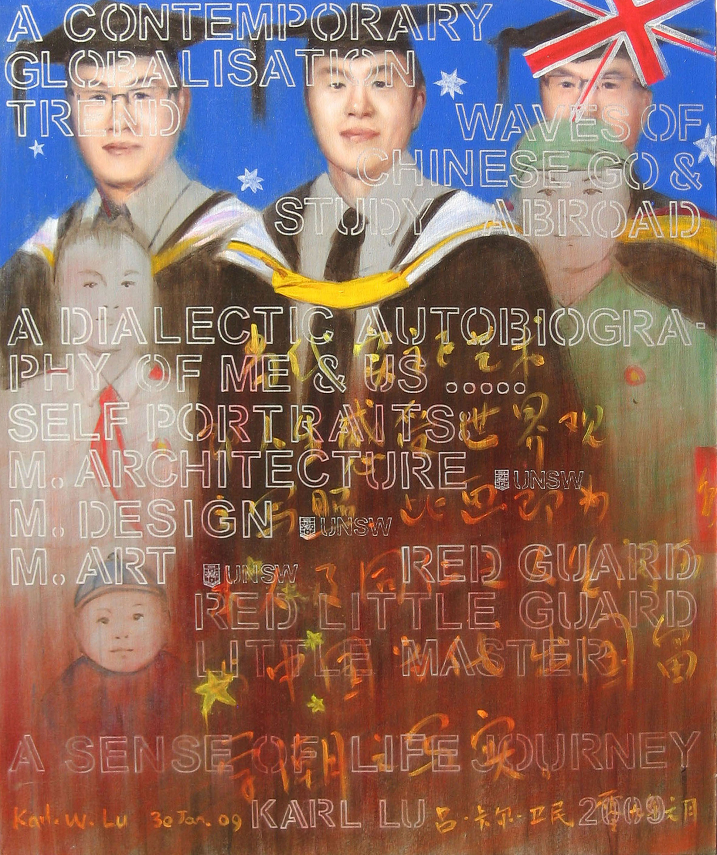  Dialectic Self-Portrait with Auto-biography &amp; Triple Masters (Positive Global Life Series 2008-09) 