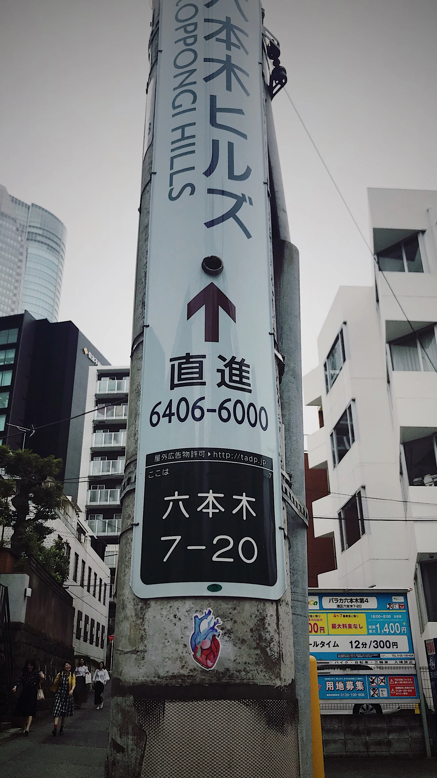 image10.jpeg