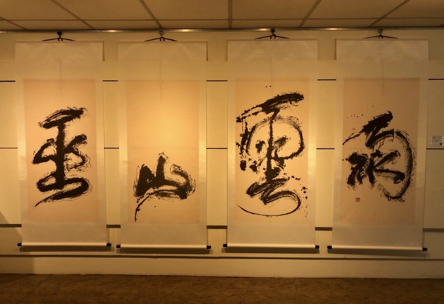 Solo Exhibition at National Dr. Sun Yat-sen Memorial Hall, Taipei, Taiwan in 2018.jpg