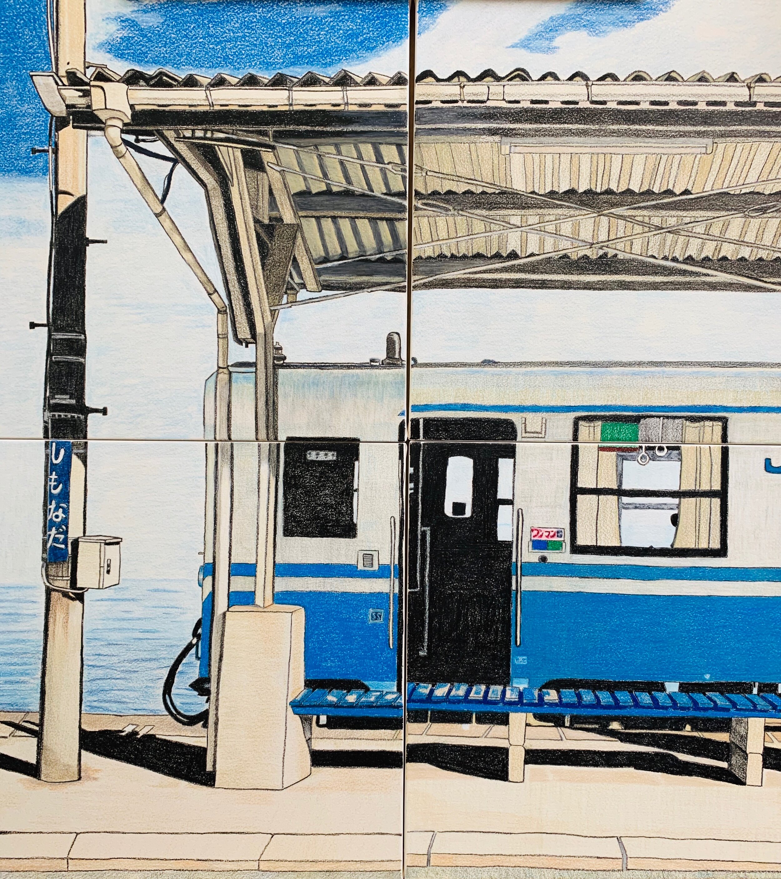 summer trip/ Various techniques of colored pencils/30 × 30 cm 4-disc set