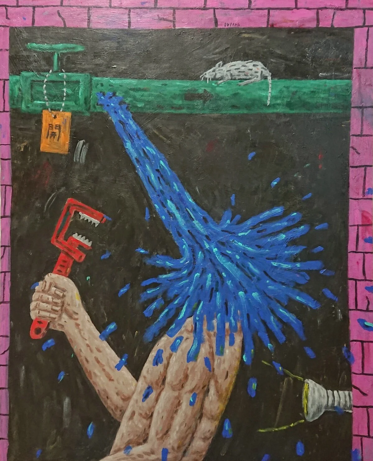 He has a family/acrylic on canvas/91x72cm