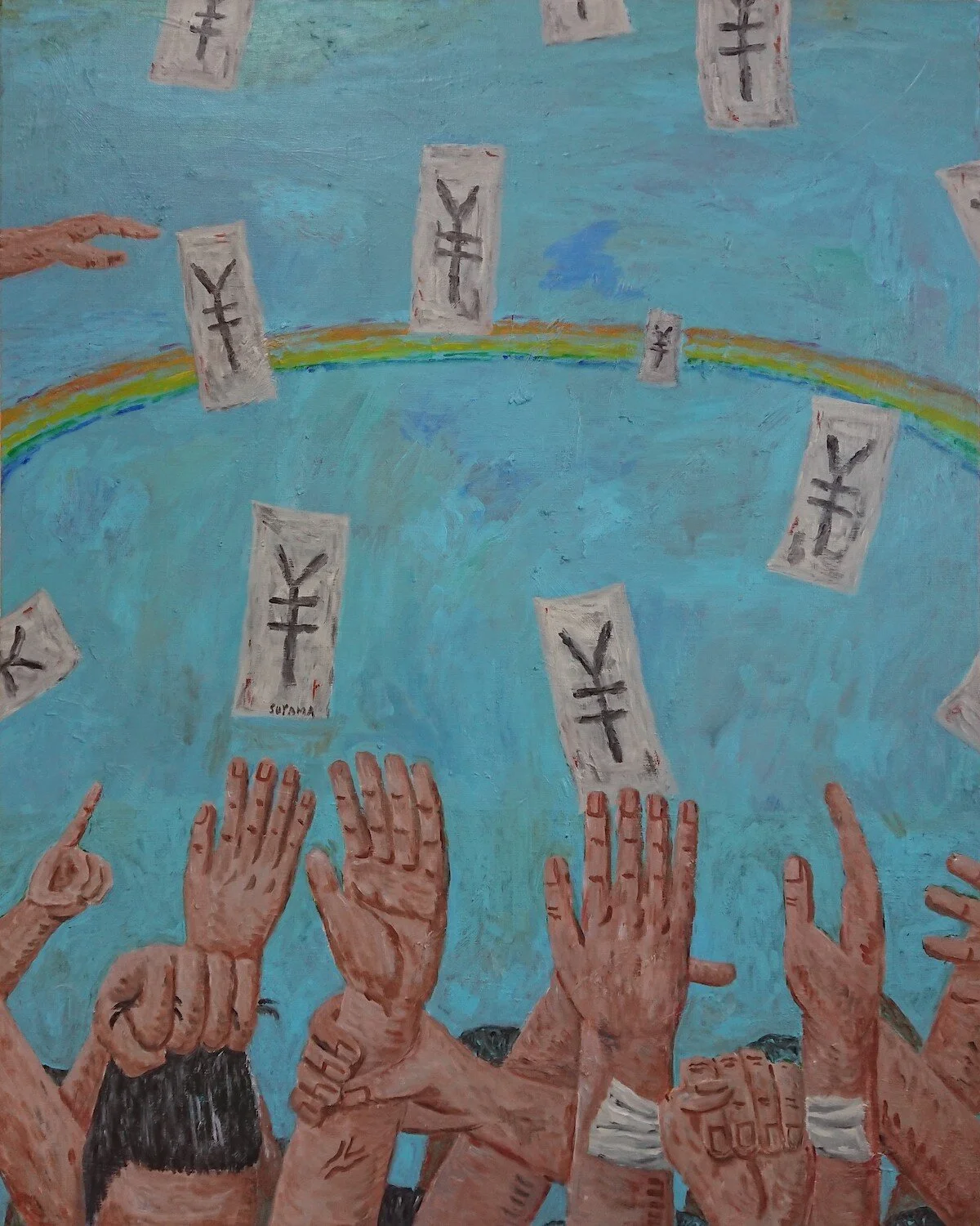 Everybody loves money/acrylic on canvas/91x72cm