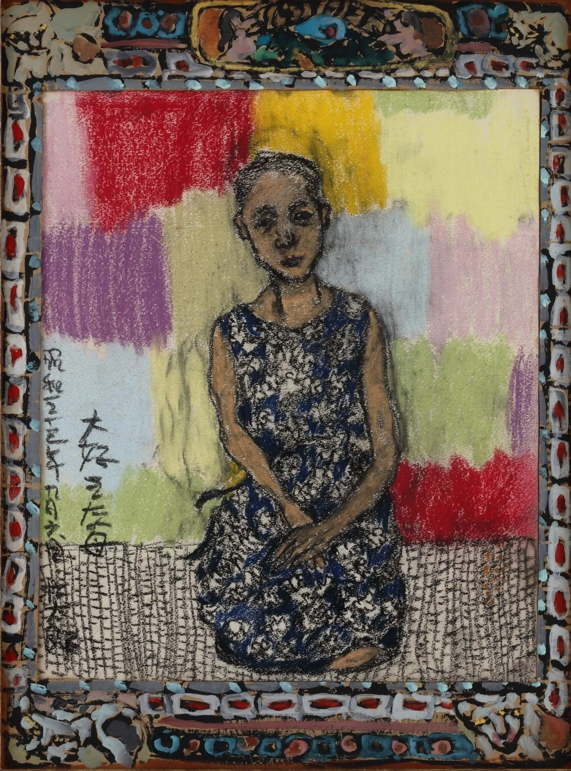 Artist Spotlight - Sotaro Takanami