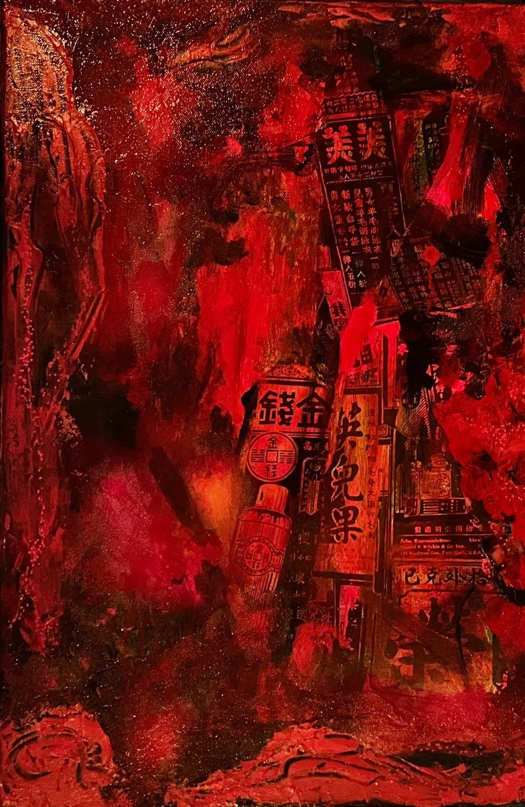 Artist Spotlight - Gloria Keh