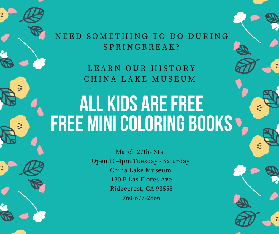 Spring Break entrance discount!