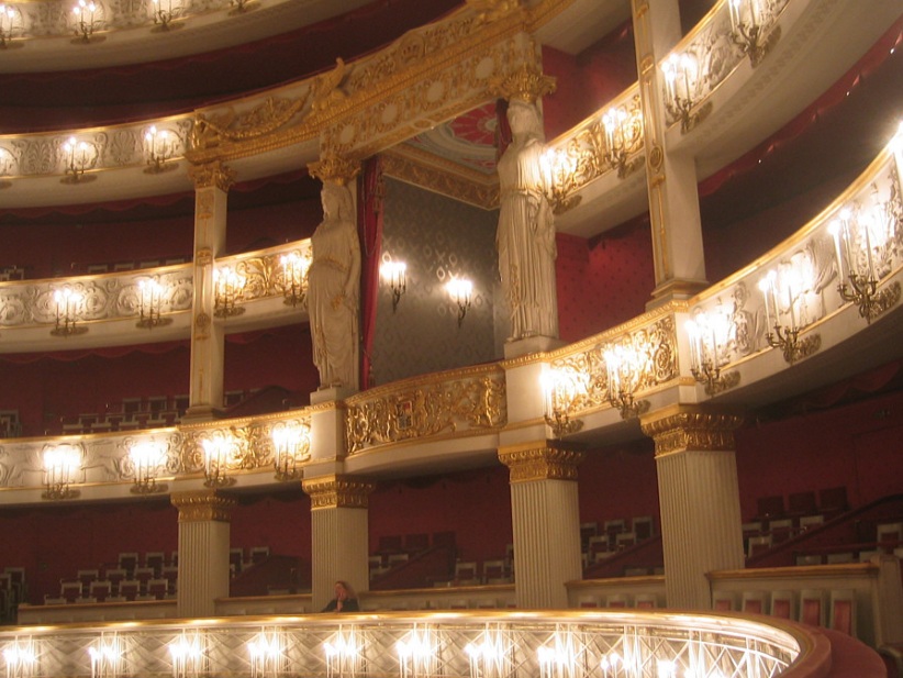 National Theater Interior.png