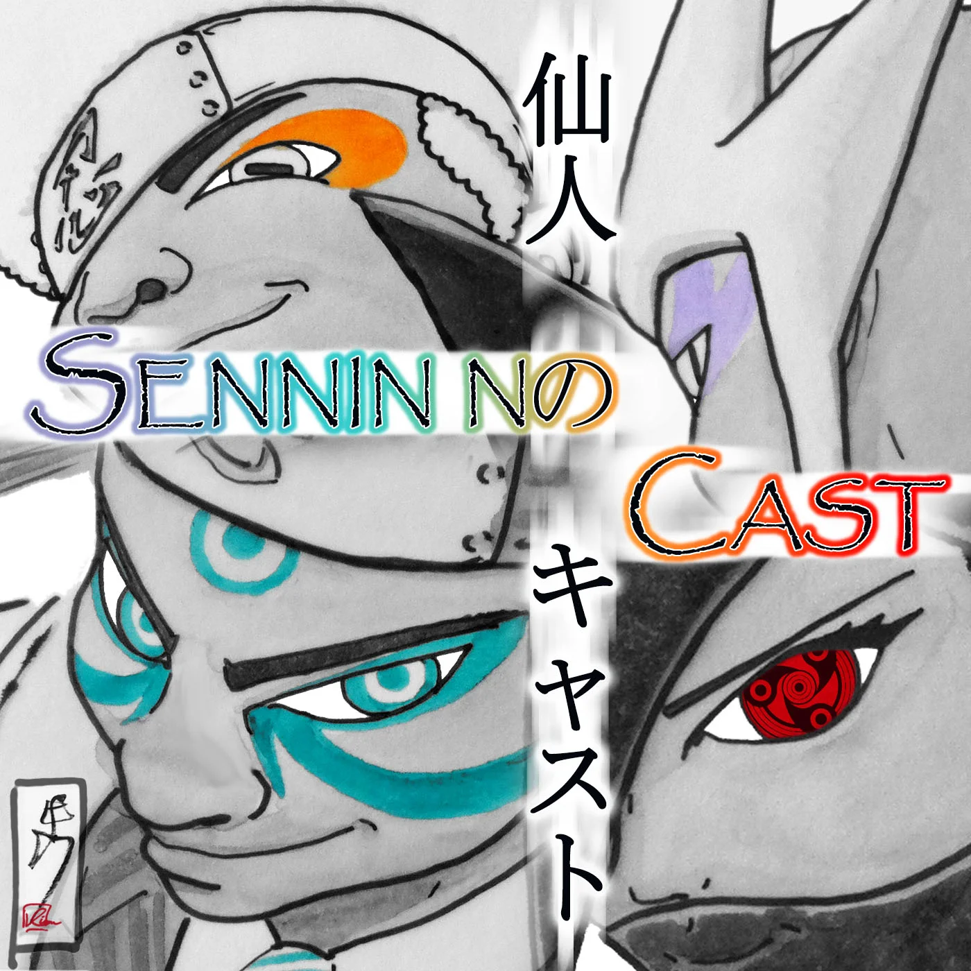 Sennin no Cast