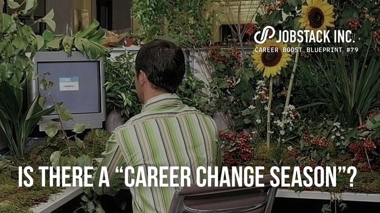 Is There a “Career Change Season”?