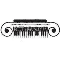 Tal Yahalom Quartet - Beit Haamudim