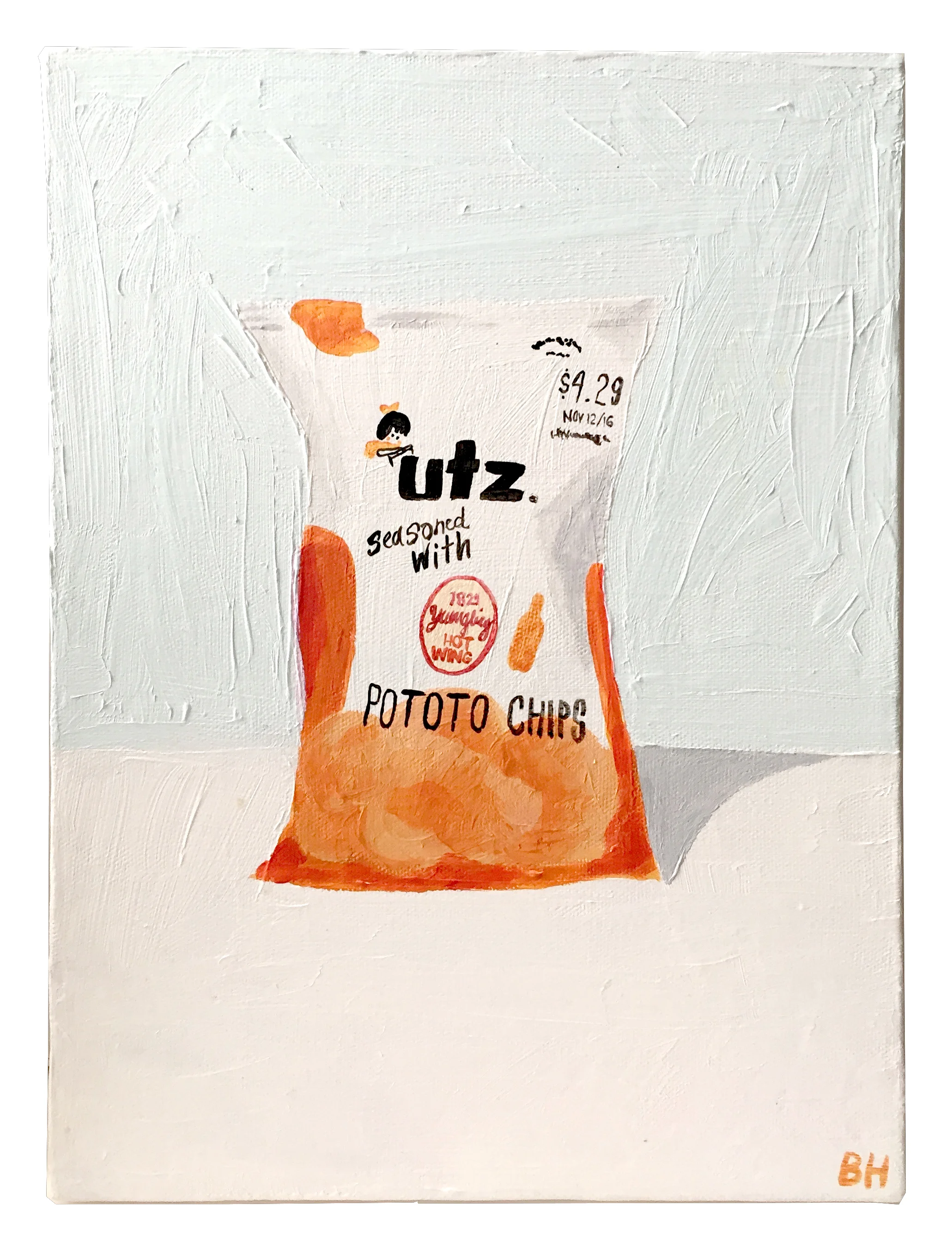 Utz Wing Sauce Barrett Hanrahan