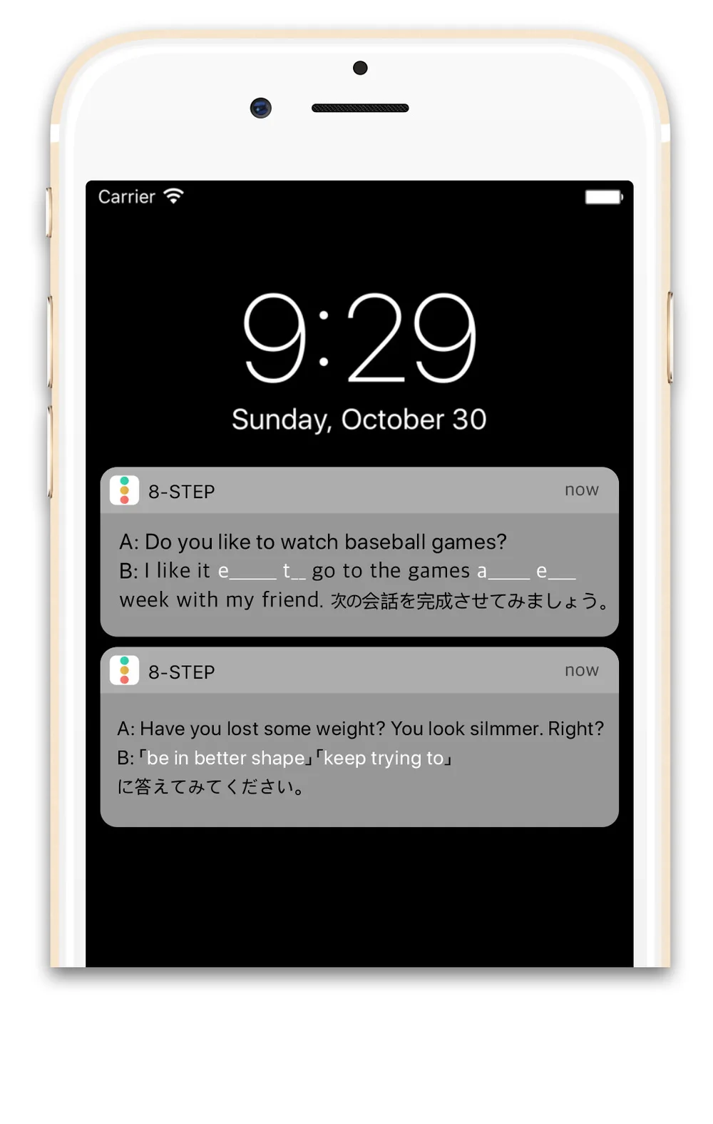 8 Step英会話自動暗記 Kidsfunlab Kids Songs