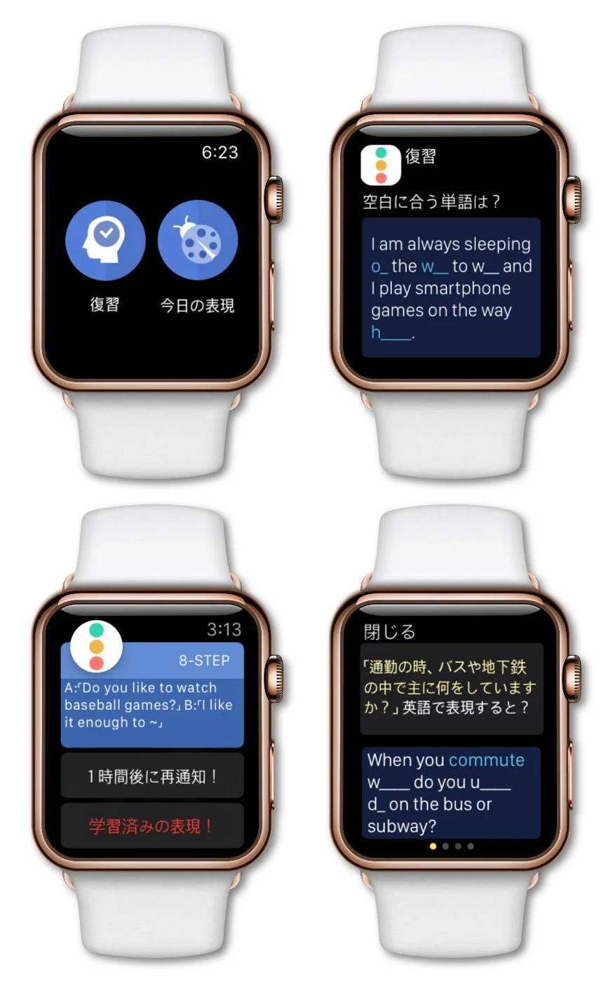 Apple Watch.jpg