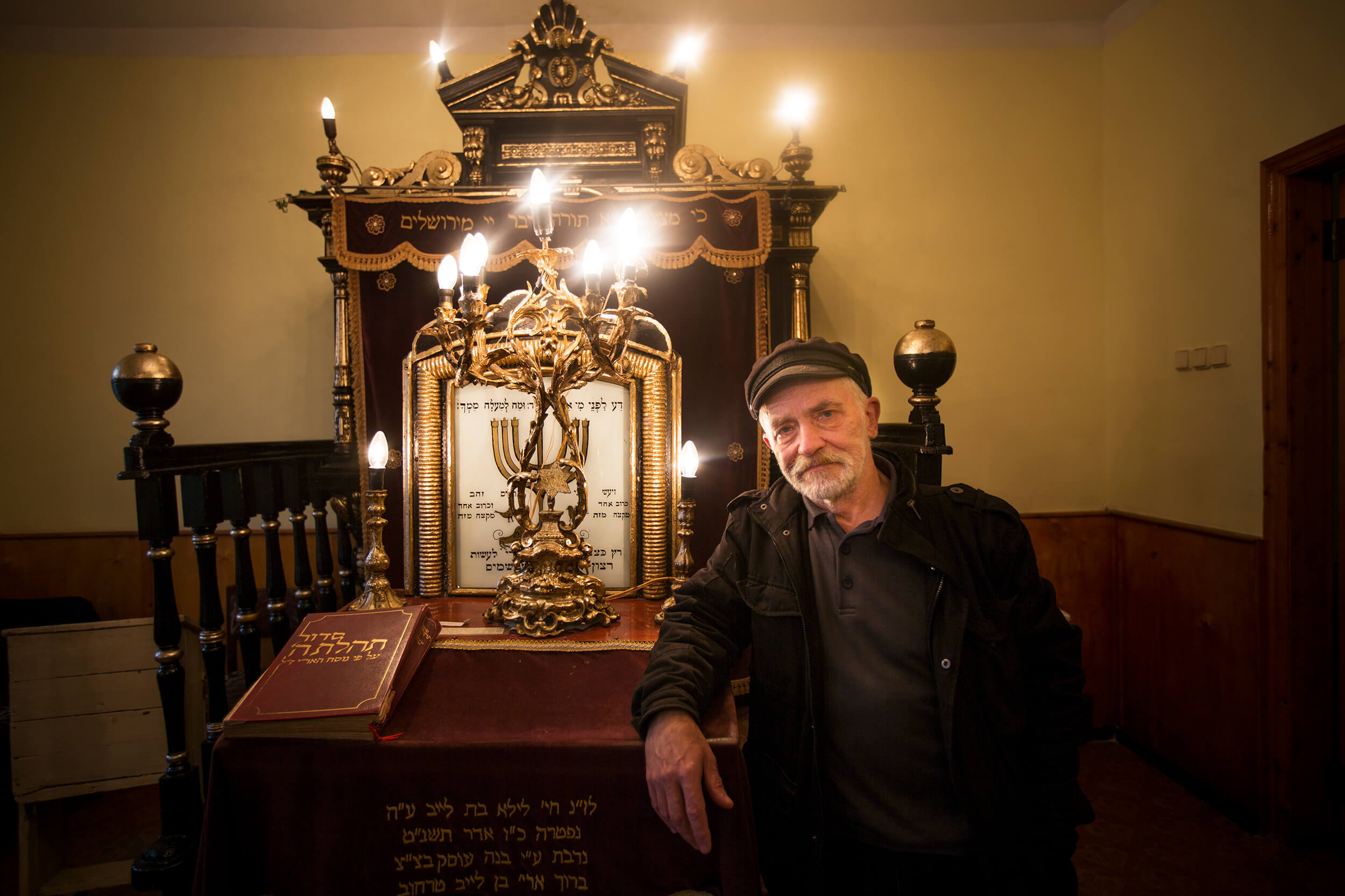  Boris in the synagogue in Simferopol. 