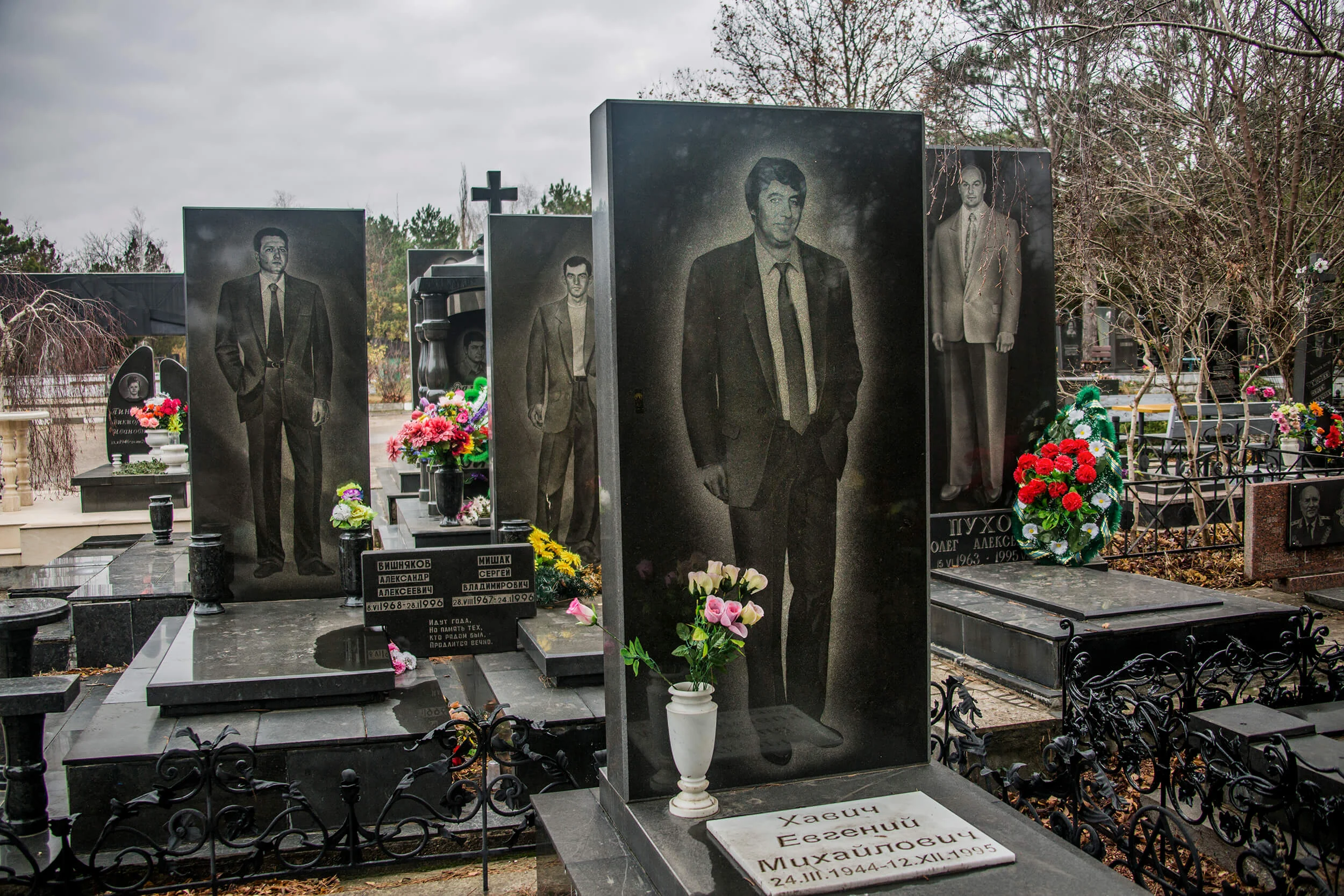 Burial place for mafia leaders in Crimea.