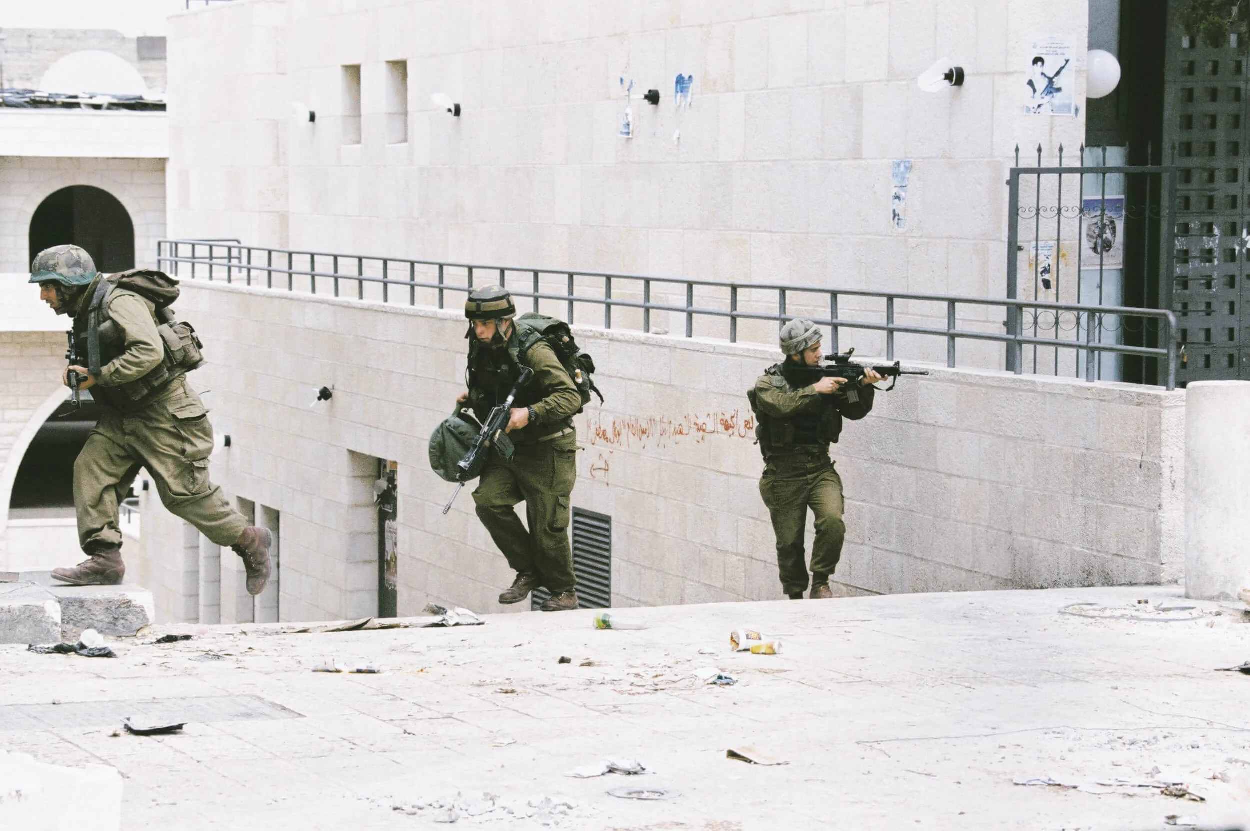 Betlehem. Second Intifada.