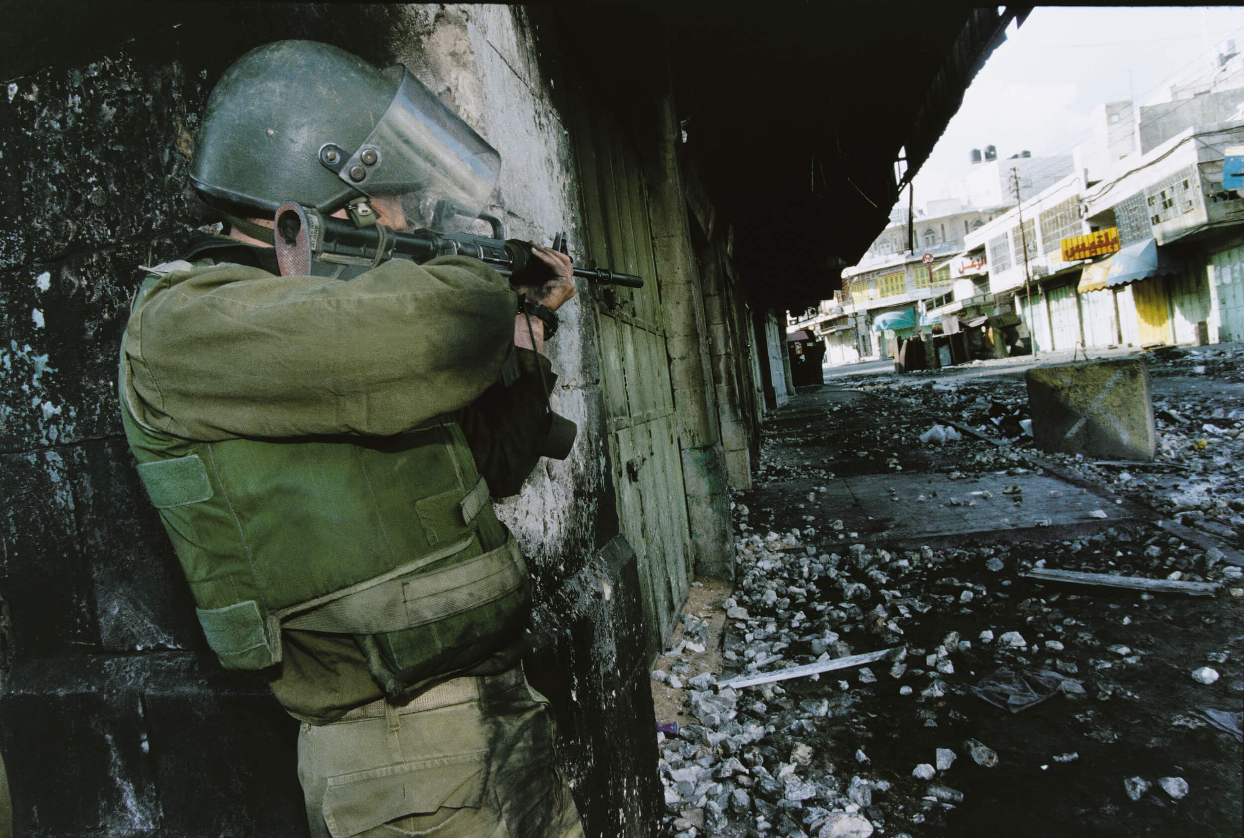  Hebron. Second Intifada. 