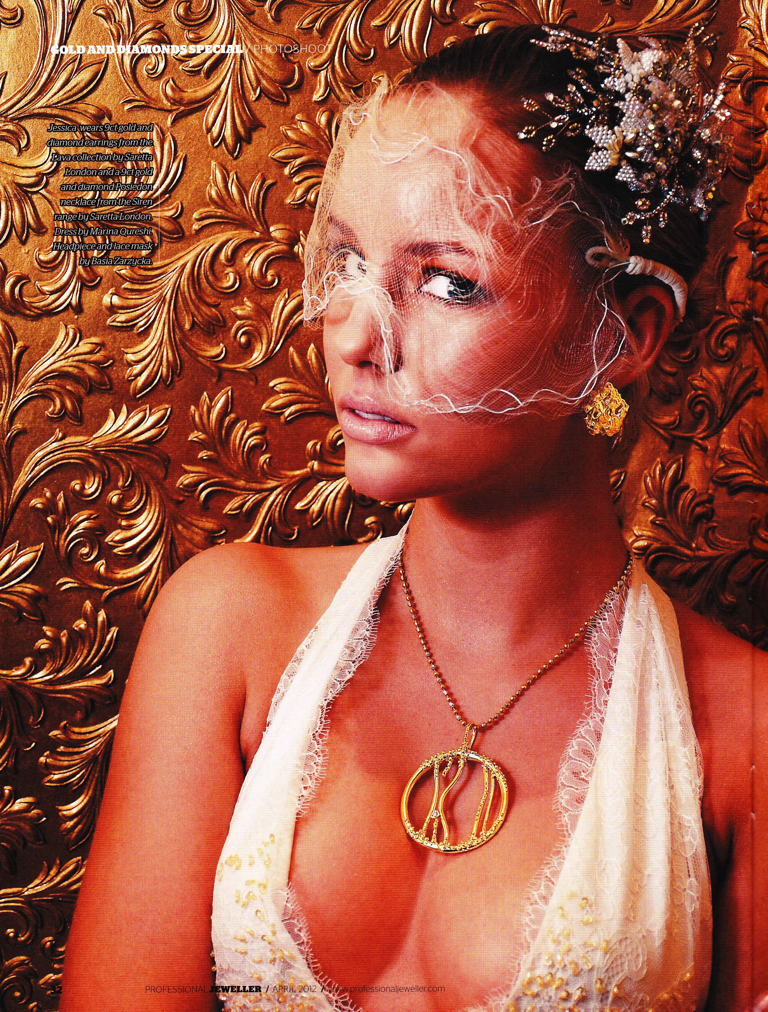 pro jeweller inside.jpg