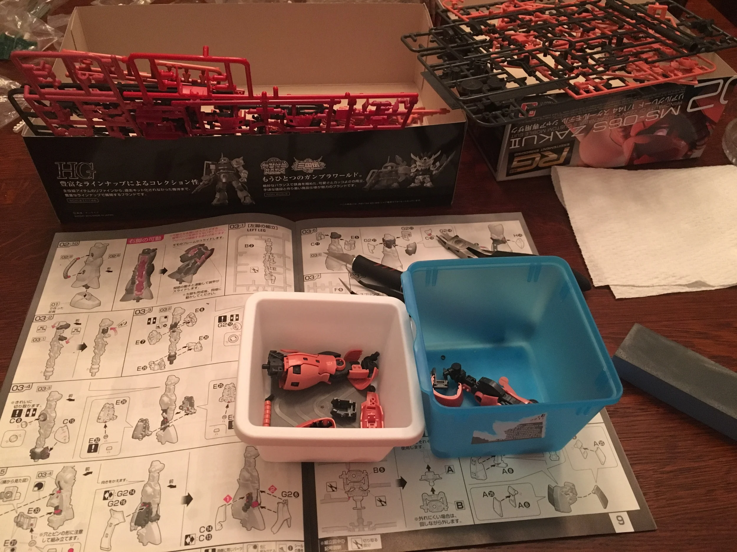 Runners and semi snapped parts