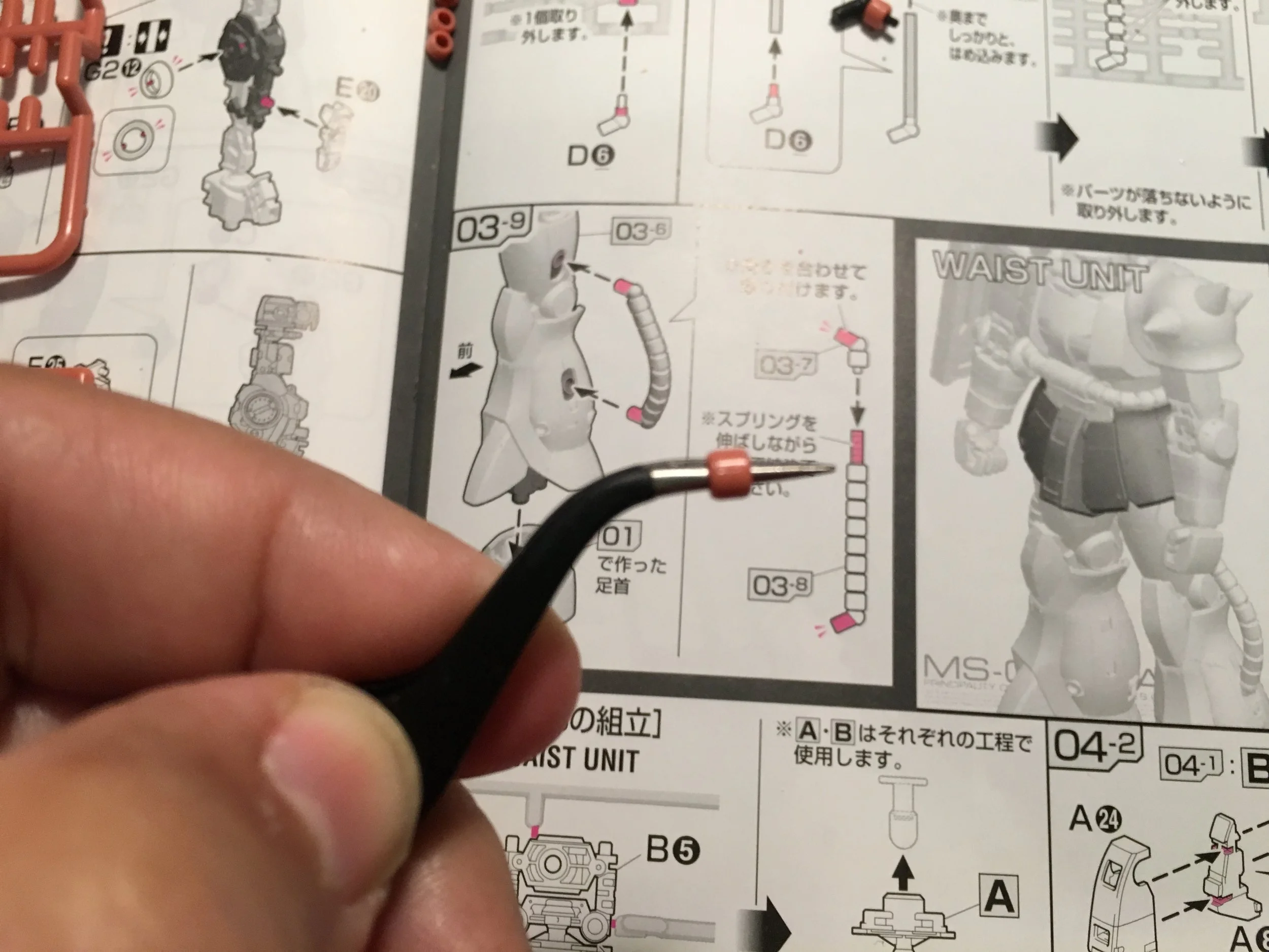 How to remove nub marks from a tiny piece? If it has a hole through it you can put it on tweezers or a tooth pick and sand away. 