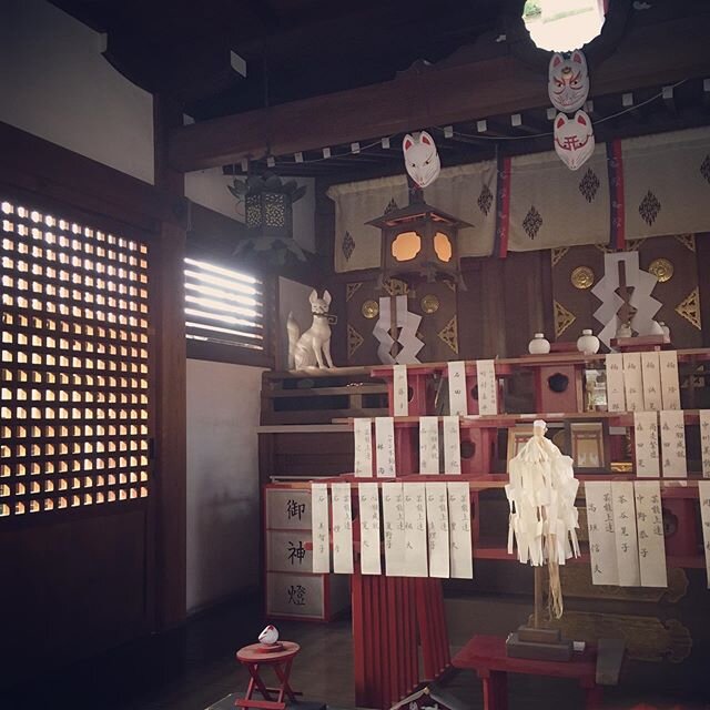 inari shrine