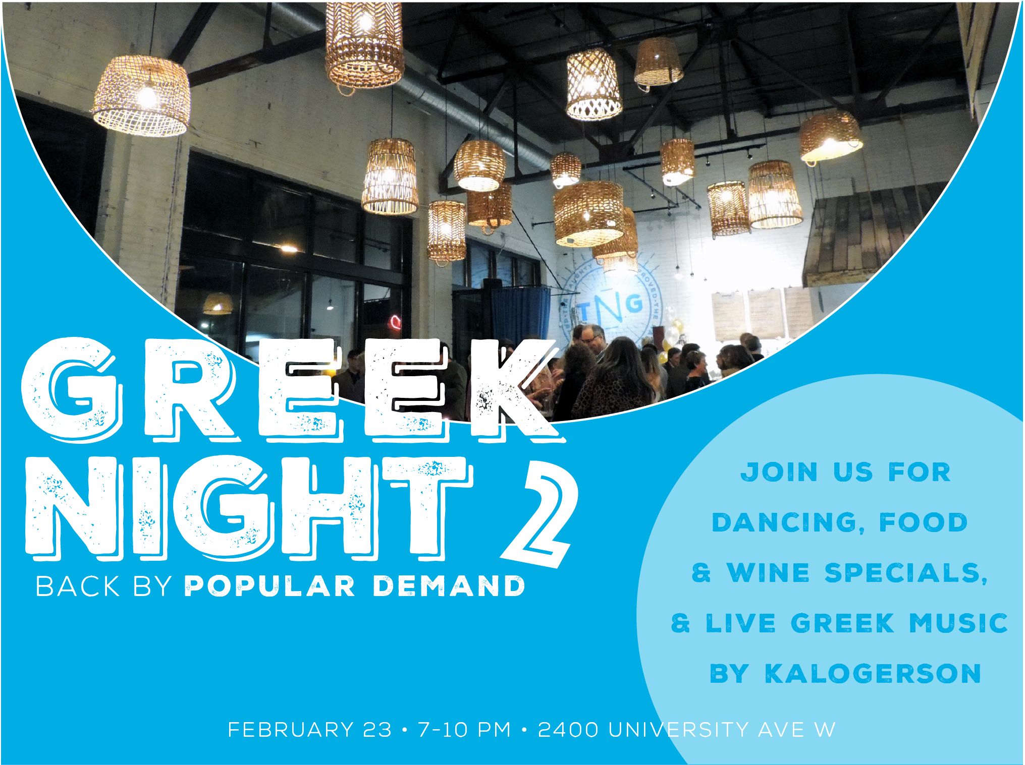 The_Naughty_Greek_Greek_Night_Party_GP.png